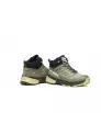 Детски обувки Scarpa Rush Mid GTX Kid