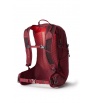 Раница Gregory Maya 20L W's