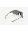 Слънчеви Очила Rudy Project Sunglasses Sydus Desert Matte - Multilaser Yellow