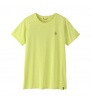 Тениска Patagonia Capilene Cool Daily Shirt - Hut Tripper W's